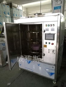 微波小青柑茶烘干機(jī) 柑普茶與柑橘茶的高效干燥解決方案