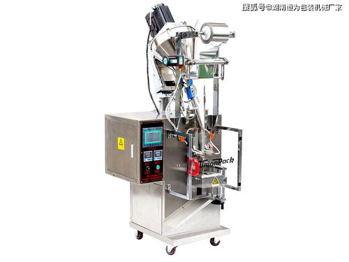 粉末包裝機(jī)使用優(yōu)勢大全——派普機(jī)械